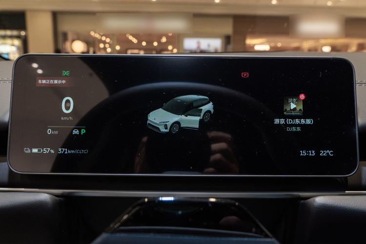 Фото машины 327