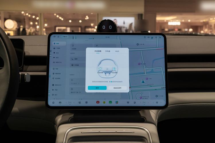 Фото машины 241