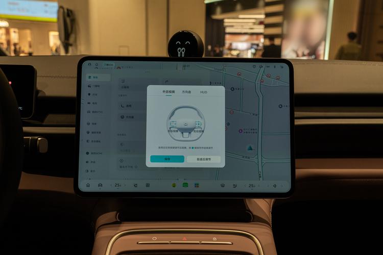 Фото машины 339