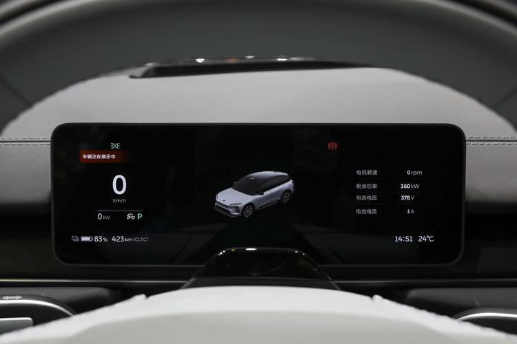 Фото машины 386