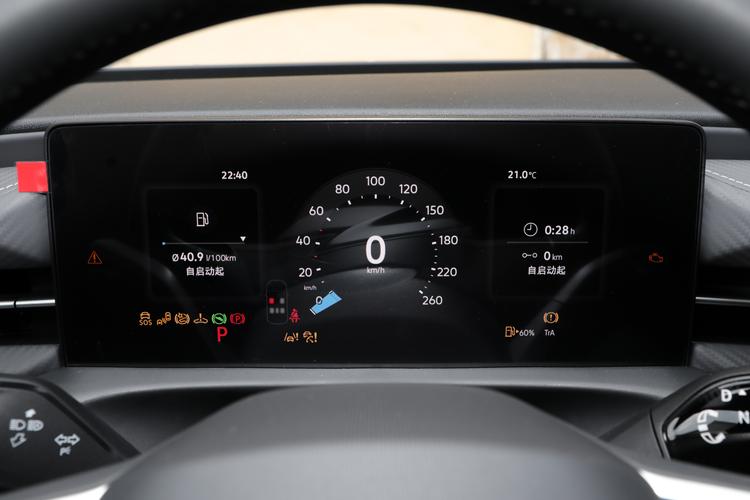 Фото машины 128