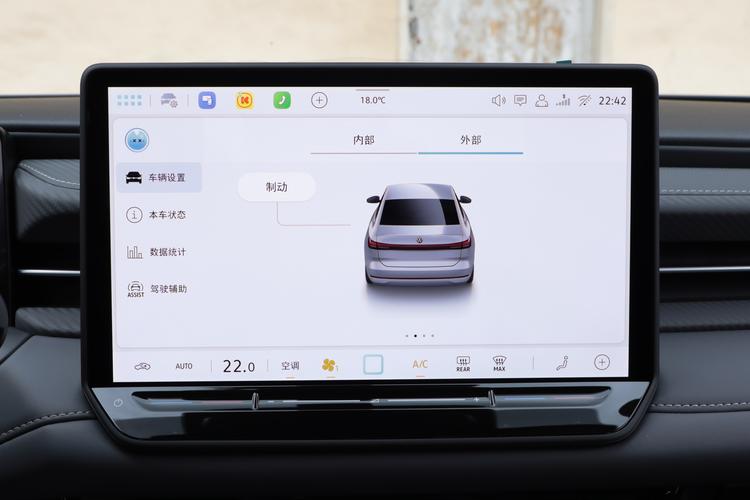 Фото машины 9