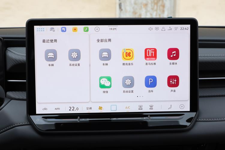 Фото машины 12