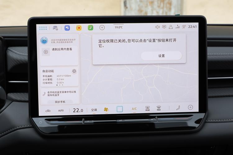 Фото машины 92