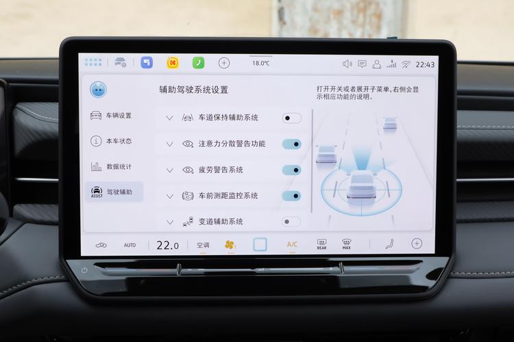 Фото машины 110