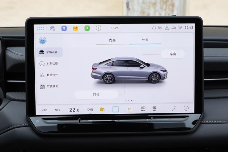 Фото машины 111