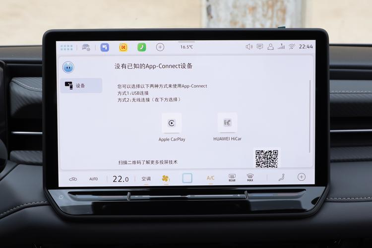 Фото машины 14