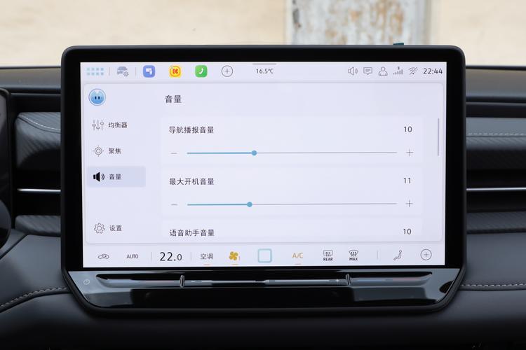 Фото машины 17