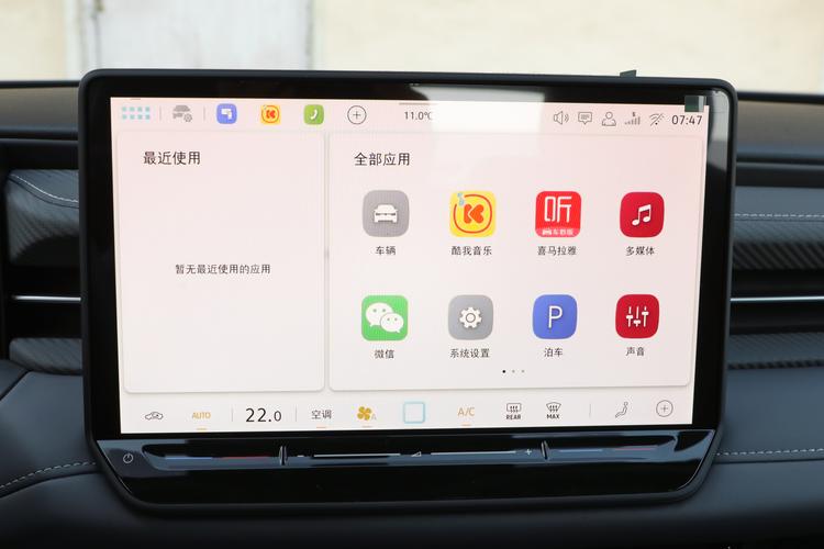 Фото машины 168