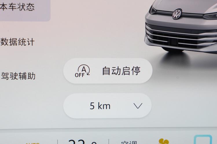 Фото машины 171