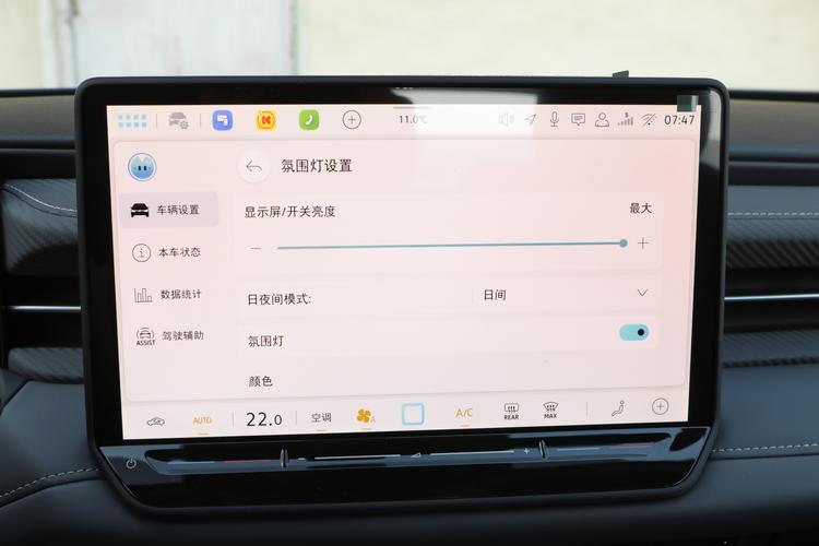 Фото машины 310