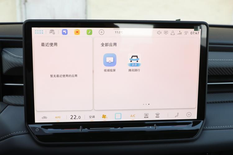 Фото машины 311