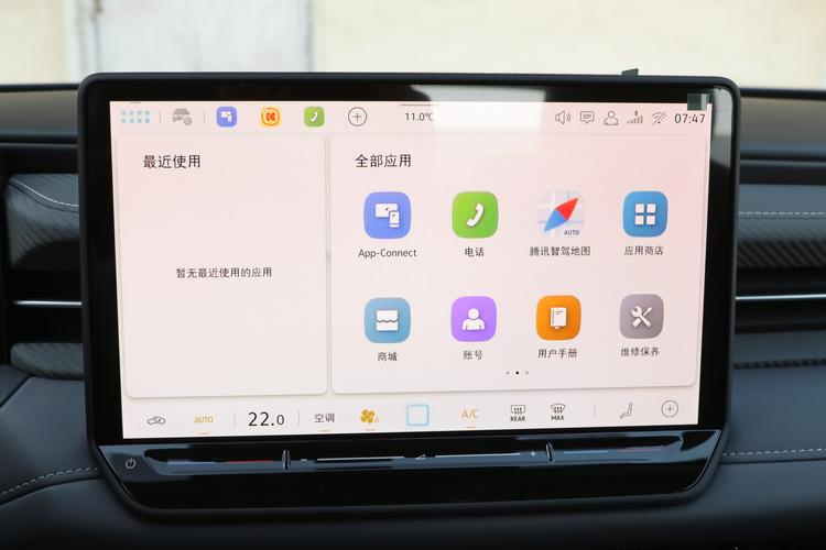 Фото машины 312