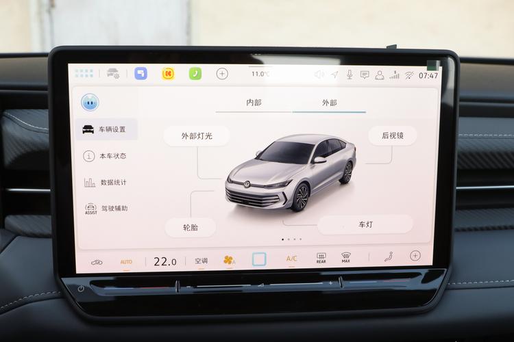 Фото машины 313