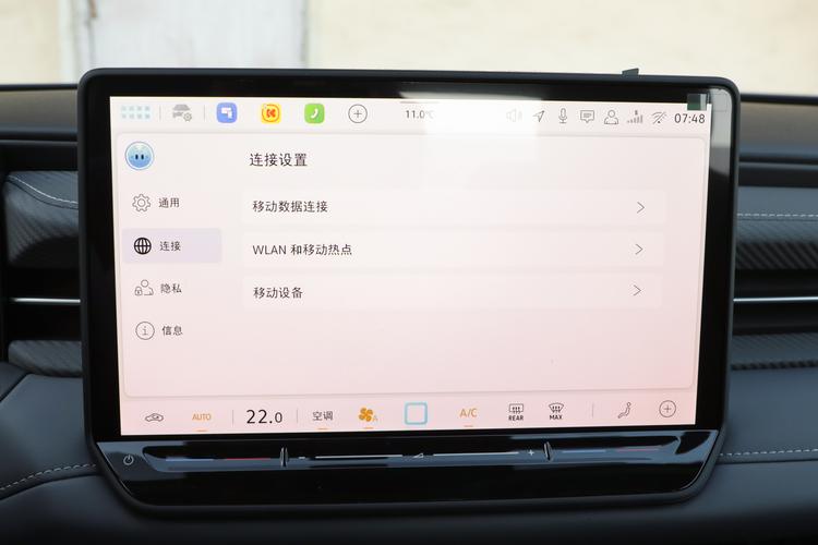 Фото машины 249