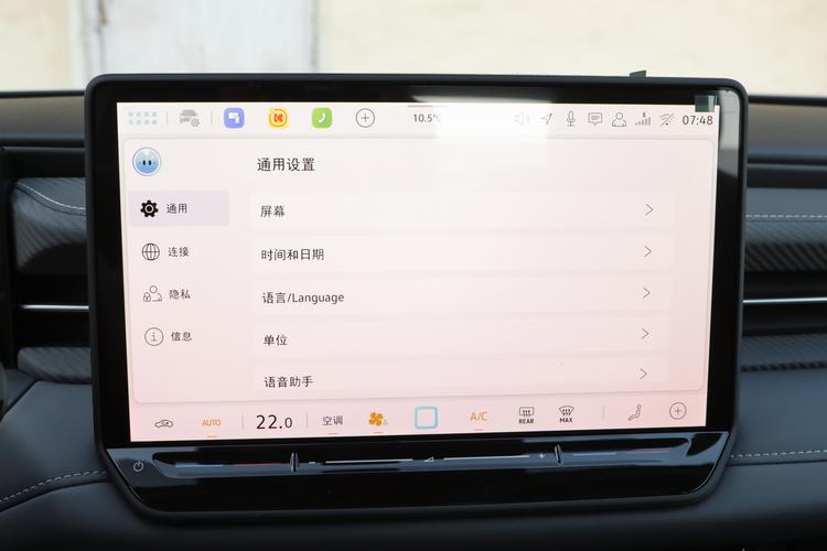 Фото машины 250