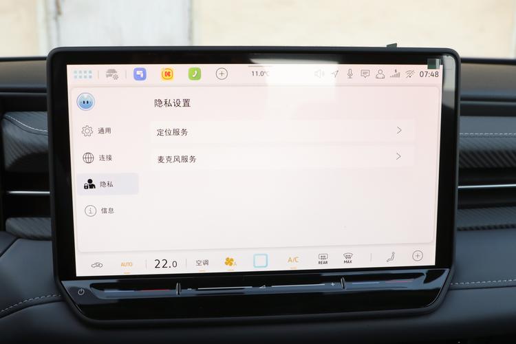 Фото машины 251