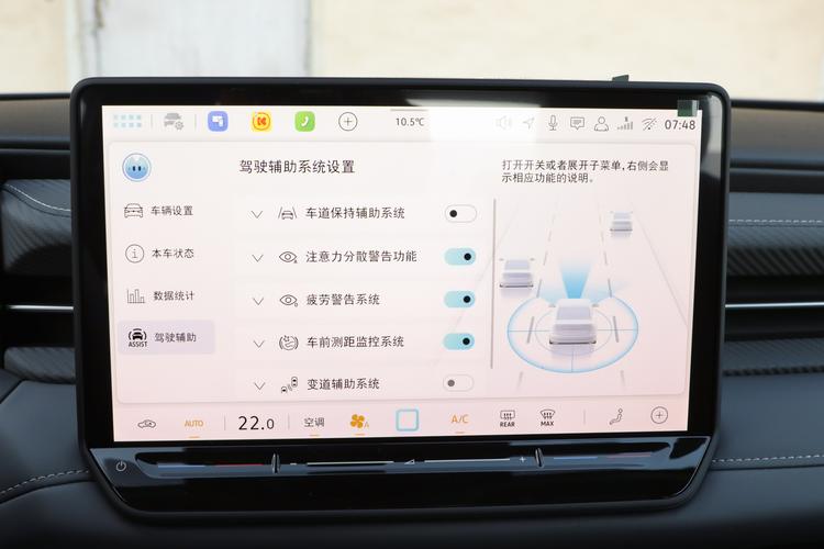 Фото машины 252