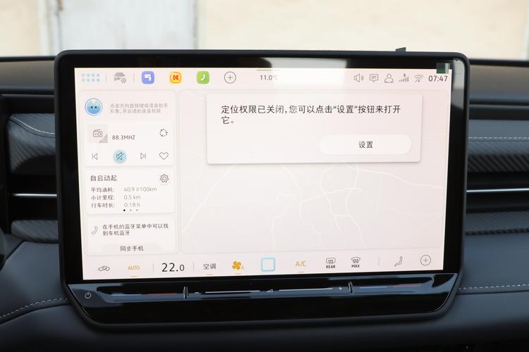 Фото машины 267