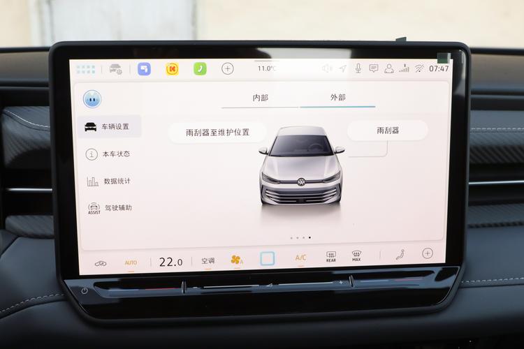 Фото машины 224