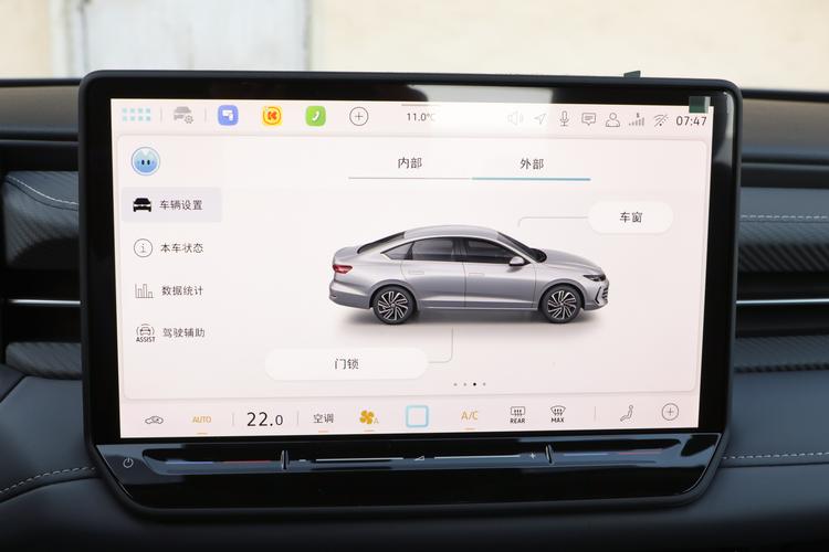 Фото машины 225