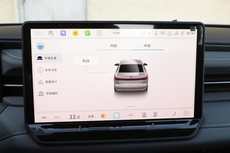 Фото машины 226