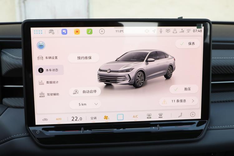 Фото машины 227