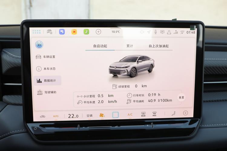 Фото машины 228