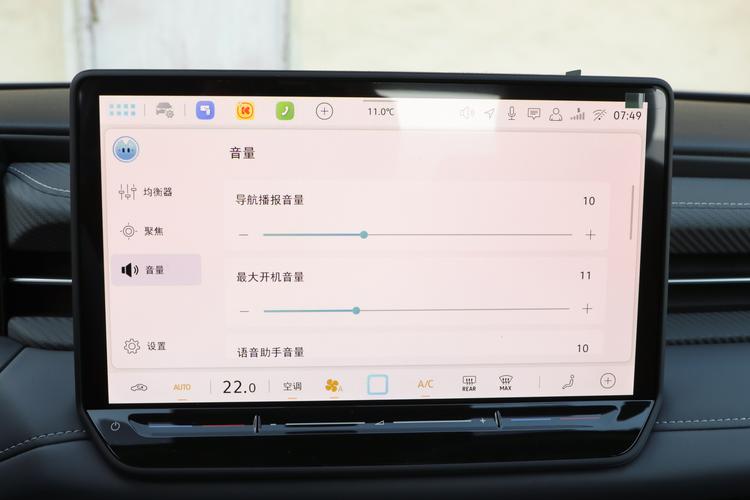 Фото машины 172