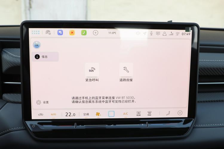 Фото машины 174