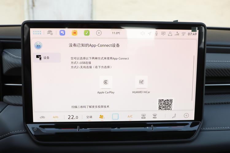 Фото машины 175