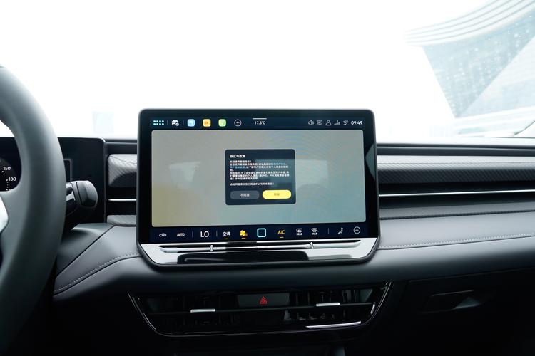 Фото машины 254