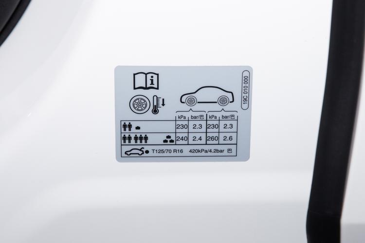 Фото машины 97