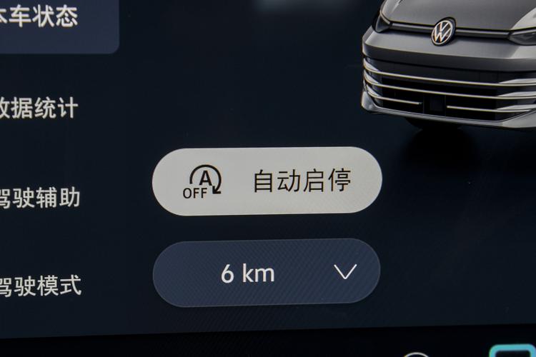 Фото машины 205