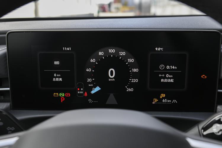 Фото машины 206