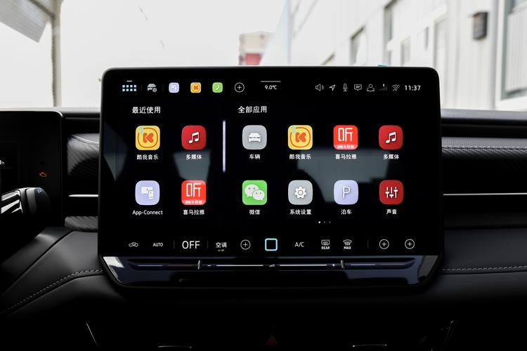 Фото машины 208