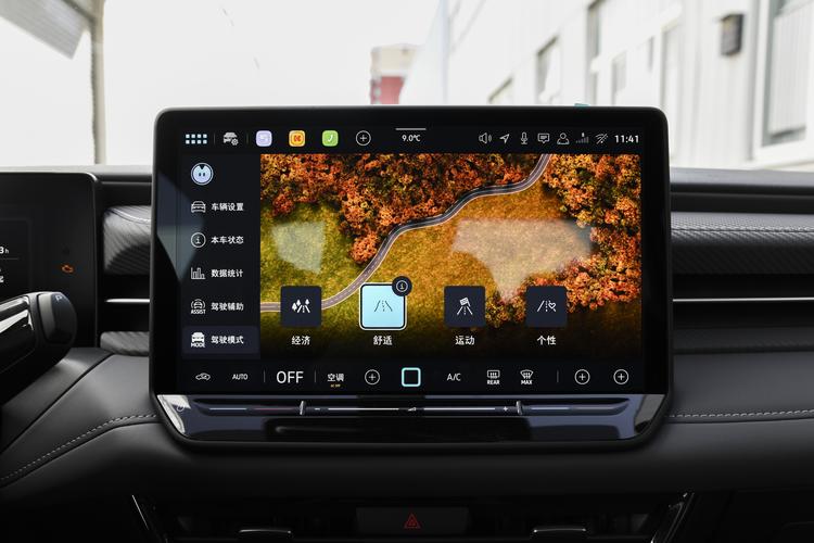 Фото машины 209