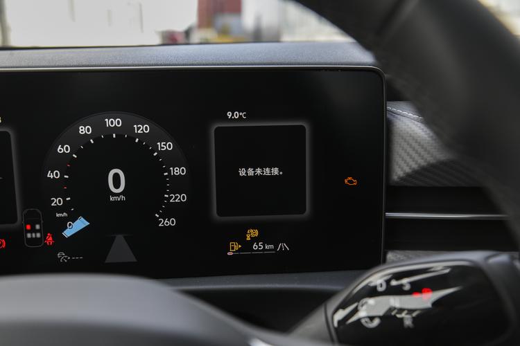 Фото машины 119