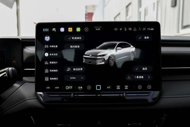 Фото машины 158