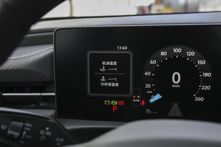 Фото машины 185