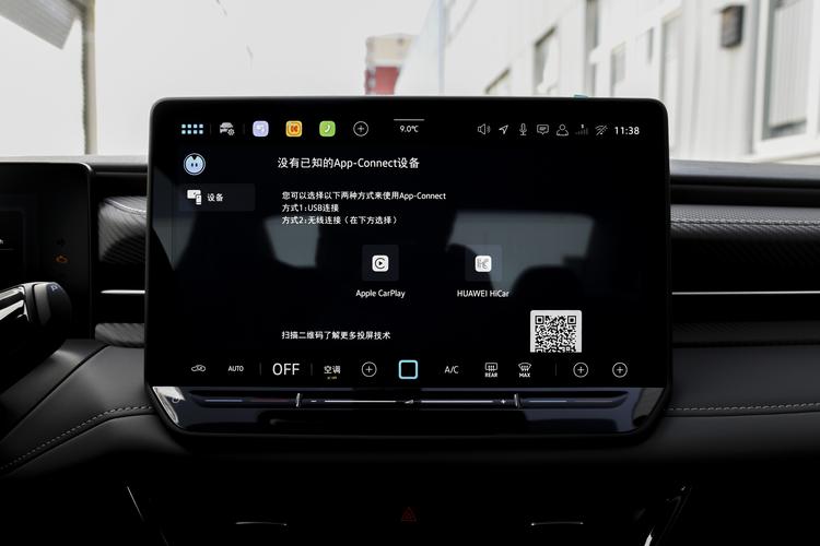 Фото машины 162