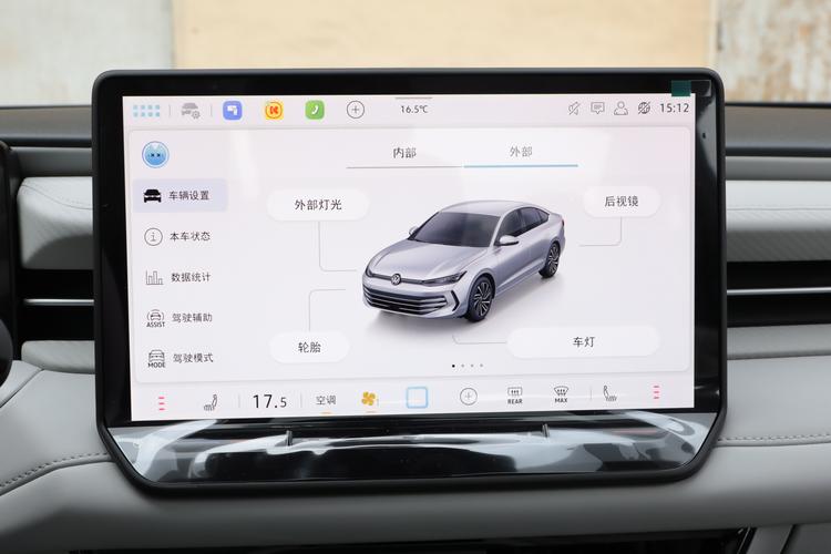 Фото машины 274