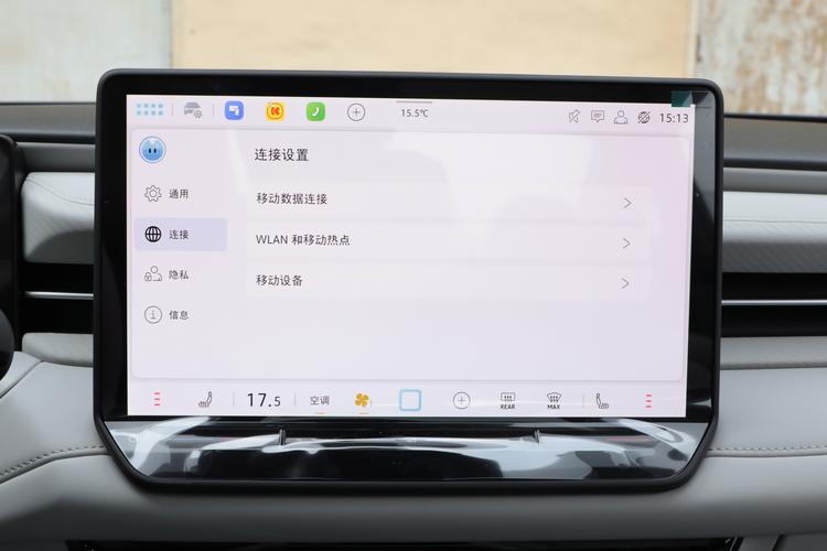 Фото машины 236