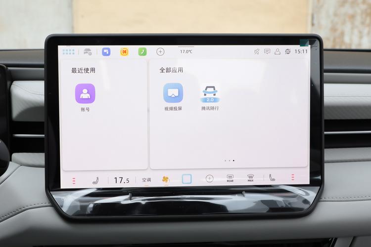 Фото машины 277