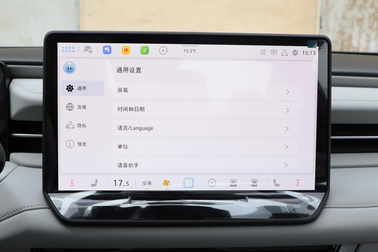 Фото машины 237