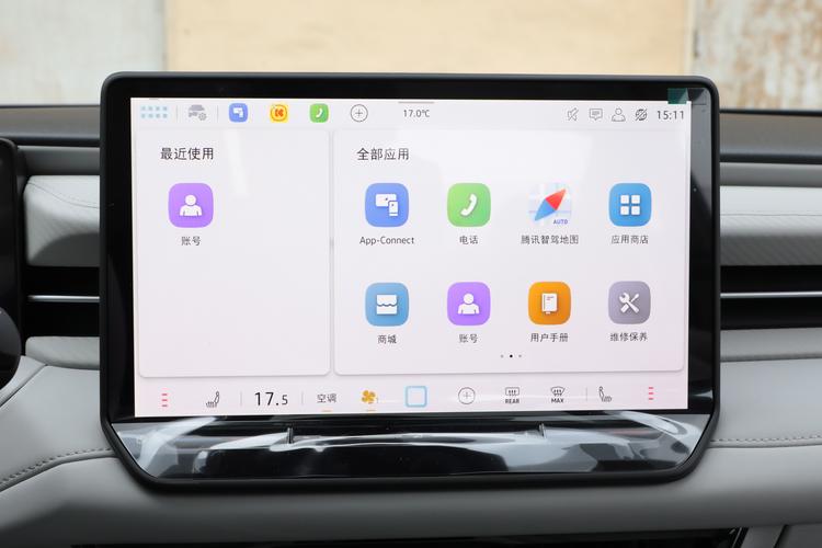 Фото машины 278