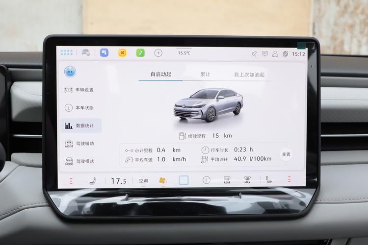 Фото машины 238