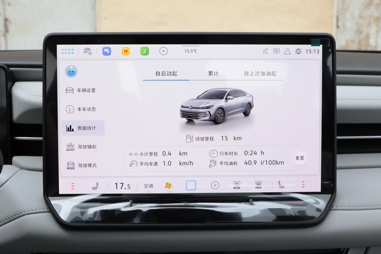 Фото машины 239