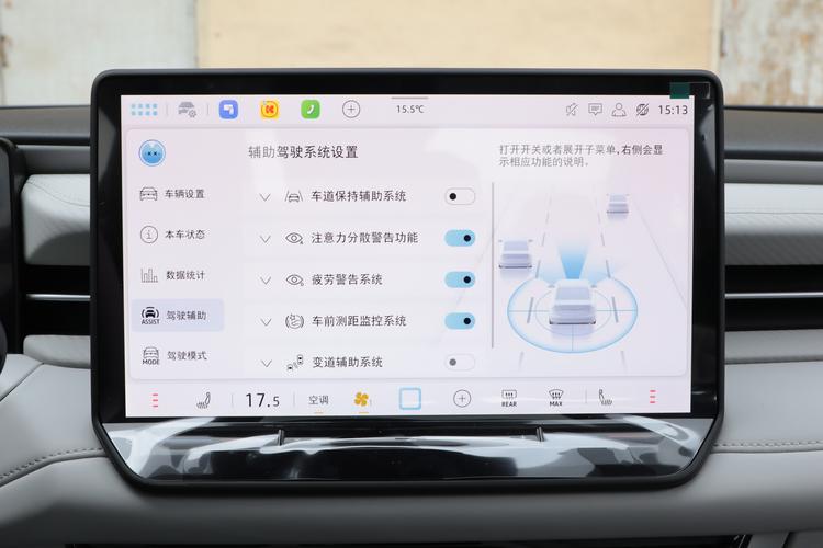 Фото машины 240