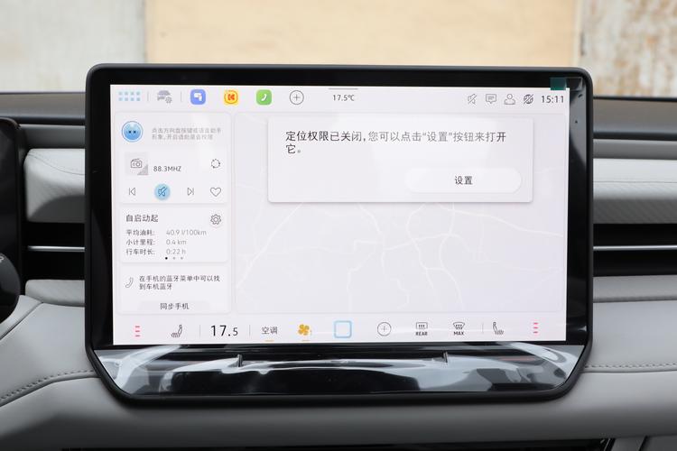 Фото машины 214